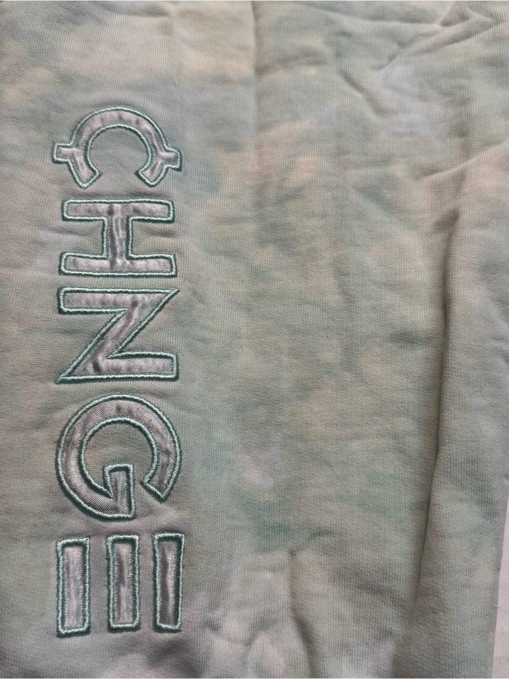 CHNGE Unisex Mint Green Organic Cotton Tie Dye Sweatpants Size: Small - Picture 4 of 11